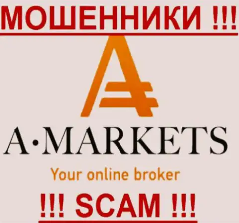 A Markets это КУХНЯ НА ФОРЕКС !!! SCAM !!!