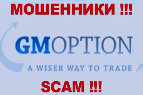 GMOption - КУХНЯ НА FOREX !!! SCAM !!!