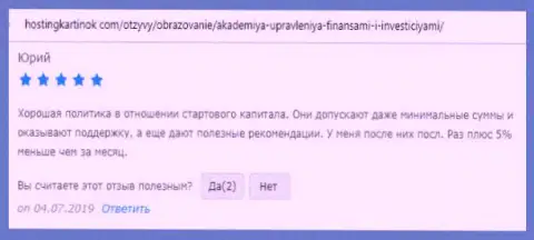Об AcademyBusiness Ru на информационном ресурсе hostingkartinok com