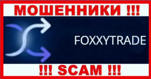 FoxxyTrade Com - МОШЕННИКИ !!! SCAM !!!