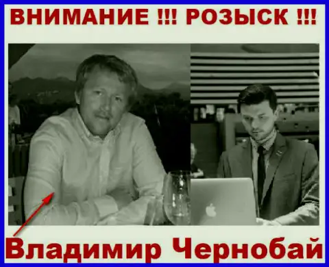 Чернобай Владимир (слева) и актер (справа), который в масс-медиа выдает себя как владельца преступной FOREX брокерской компании ТелеТрейд и Форекс Оптимум Групп Лтд