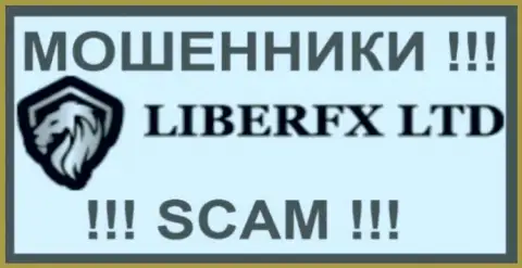 LiberFX - КУХНЯ НА FOREX !!! SCAM !!!