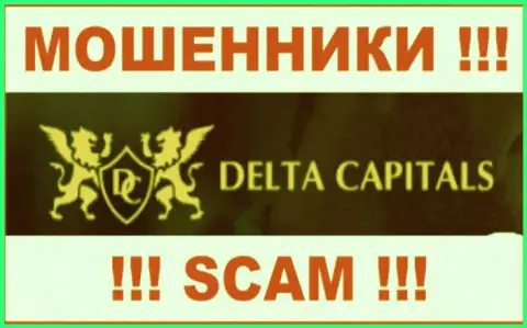 Delta Capitals - это РАЗВОДИЛА ! SCAM !