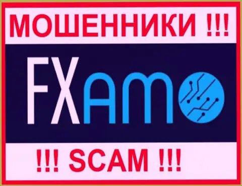 ФИкс Амо - это МОШЕННИК ! SCAM !!!