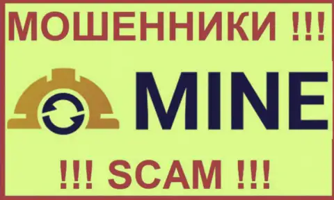 Mine Exchange - это АФЕРИСТ !!! SCAM !