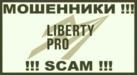 Liberty Pro - МОШЕННИК !!! SCAM !