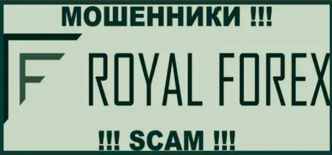Royal Forex Ltd - это МОШЕННИКИ !!! SCAM !