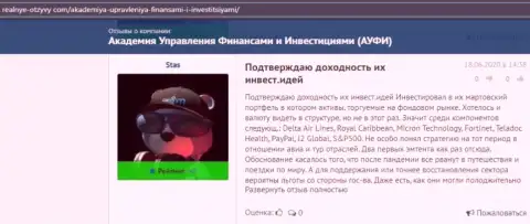 Веб-сайт Реальные-Отзывы Ком представил отзывы об фирме AcademyBusiness Ru